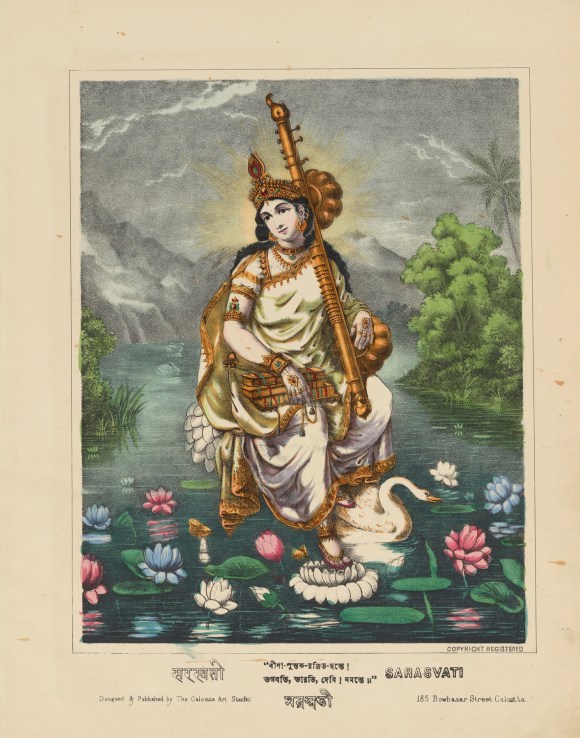 Déesse Sarasvati